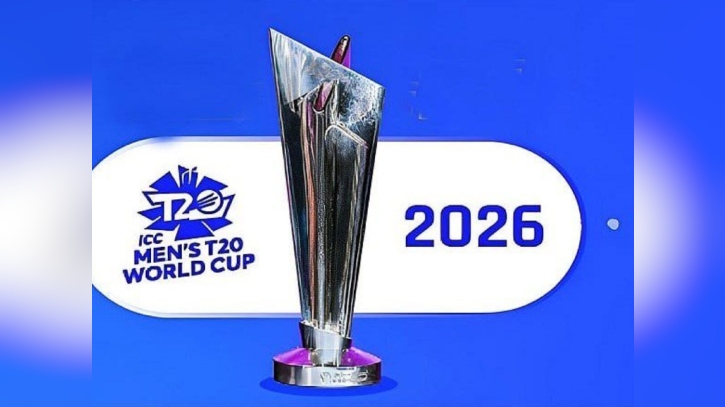টি-টোয়েন্টি বিশ্বকাপের সূচি প্রকাশ; কবে কোন দলের সঙ্গে খেলবে টি-টোয়েন্টি বিশ্বকাপের সূচি প্রকাশ; কবে কোন দলের সঙ্গে খেলবে
