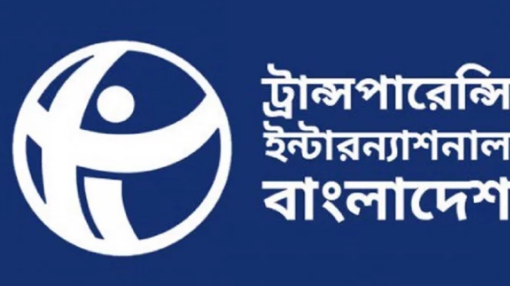 ‘আওয়ামী সরকারের আমলে জলবায়ু খাতে ২১১০ কোটি টাকার দুর্নীতি’ 
