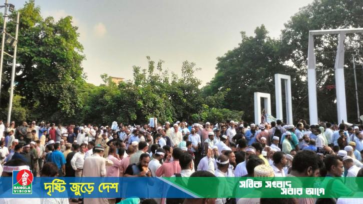 সারাদেশে সব এমপিওভুক্ত শিক্ষকদের কর্মবিরতি শুরু