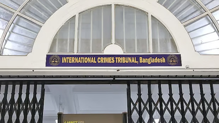 মানবতাবিরোধী অপরাধে হানিফসহ চার আসামির বিরুদ্ধে সাক্ষ্যগ্রহণ ৮ ডিসেম্বর