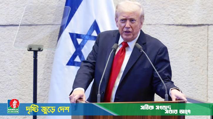 এখন গাজাকে পুনঃনির্মাণ ও পুনর্গঠন করার সময়: ট্রাম্প