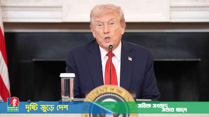 আমার প্রস্তাবে স্বাক্ষর করেছে ইসরাইল ও গাজার সশস্ত্র গোষ্ঠী: ট্রাম্প
