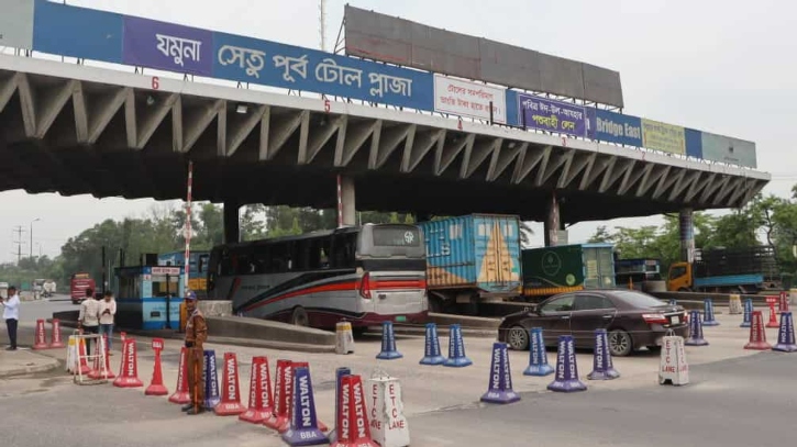 যমুনা সেতুতে ২৪ ঘণ্টায় সাড়ে ৩ কোটি টাকার টোল আদায়