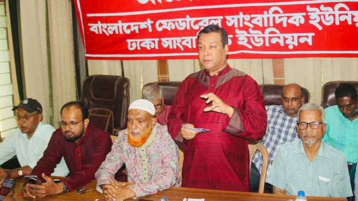 শ্রম ও শ্রমিকের ওপরেই আজকের আধুনিক সভ্যতা: কাদের গনি চৌধুরী শ্রম ও শ্রমিকের ওপরেই আজকের আধুনিক সভ্যতা: কাদের গনি চৌধুরী