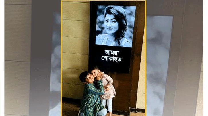 বেদনার প্রতিচ্ছবি হয়ে রইলো সীমানা`র মাতৃহারা দুই ছেলে! বেদনার প্রতিচ্ছবি হয়ে রইলো সীমানা`র মাতৃহারা দুই ছেলে!