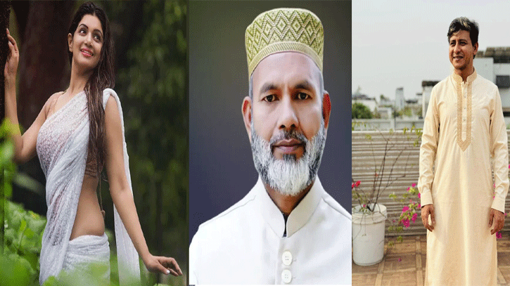 প্রশ্ন ফাঁসকারী আবেদ আলীকে নিয়ে যা বলছেন শোবিজ তারকারা প্রশ্ন ফাঁসকারী আবেদ আলীকে নিয়ে যা বলছেন শোবিজ তারকারা