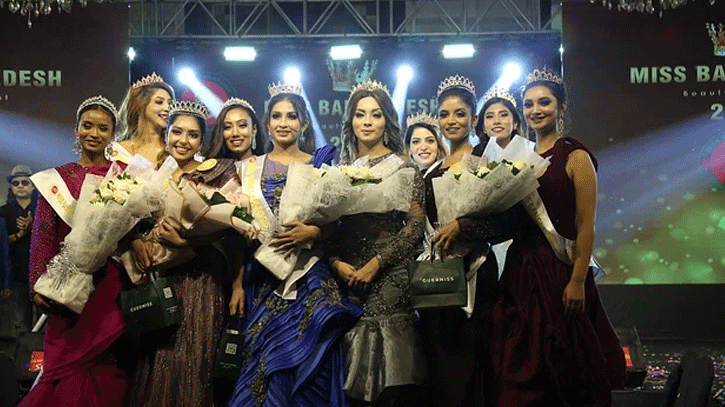 বরিশালের মেয়ে ইচ্ছা’র মাথায় ‘মিস বাংলাদেশ ২০২৪’র মুকুট বরিশালের মেয়ে ইচ্ছা’র মাথায় ‘মিস বাংলাদেশ ২০২৪’র মুকুট