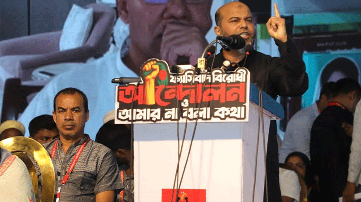 গুমকে সরাসরি শাস্তিযোগ্য অপরাধ হিসেবে আইনে সংযুক্ত করার দাবি গুমকে সরাসরি শাস্তিযোগ্য অপরাধ হিসেবে আইনে সংযুক্ত করার দাবি