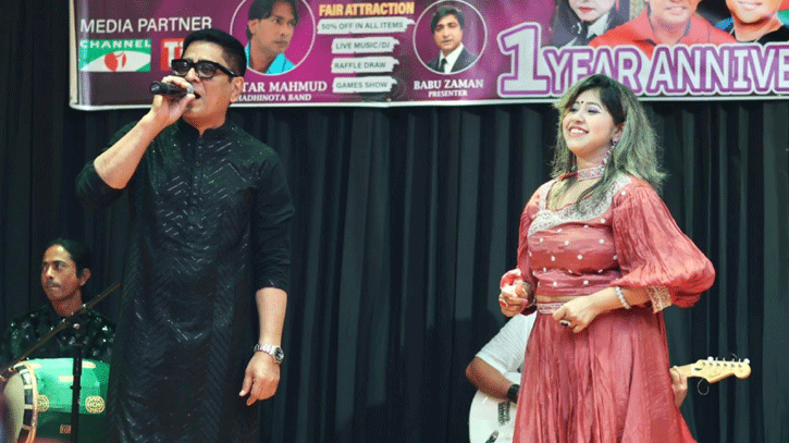 অমিত হাসানের সঙ্গে গান গাইলেন মেহজাবীন মেহা 