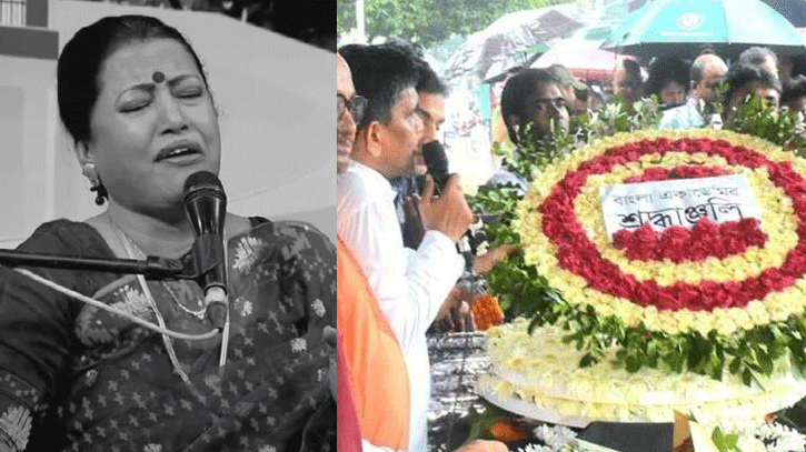 শহীদ মিনারে ফরিদা পারভীনের শেষ শ্রদ্ধা শহীদ মিনারে ফরিদা পারভীনের শেষ শ্রদ্ধা
