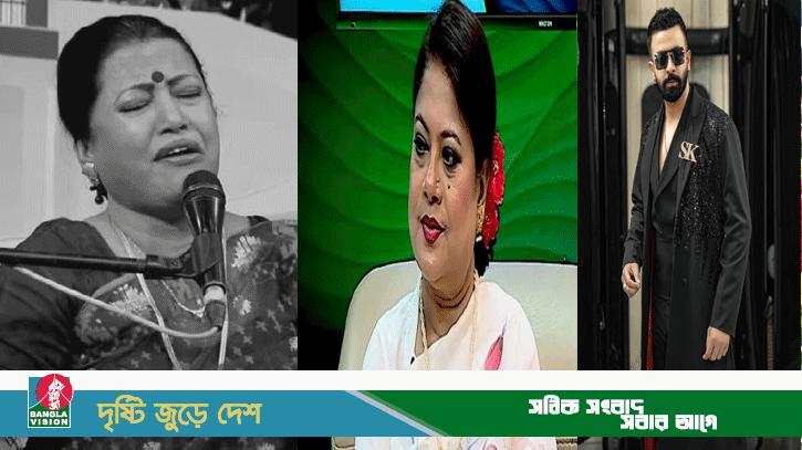 ফরিদা পারভীনের মৃত্যুতে তারকাদের শোক প্রকাশ