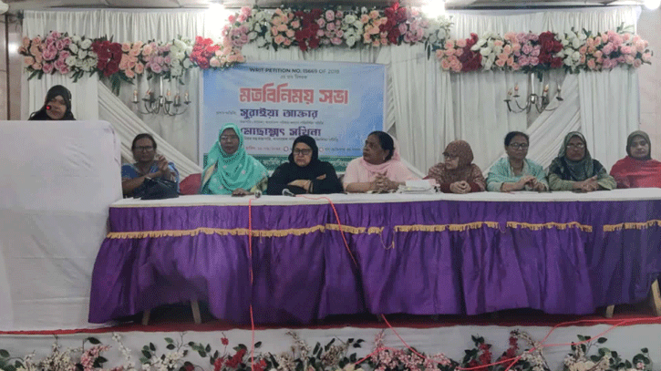 হেলথ ভিজিটর পদকে ১০ম গ্রেডে দ্বিতীয় শ্রেণিতে উন্নীত করার দাবি