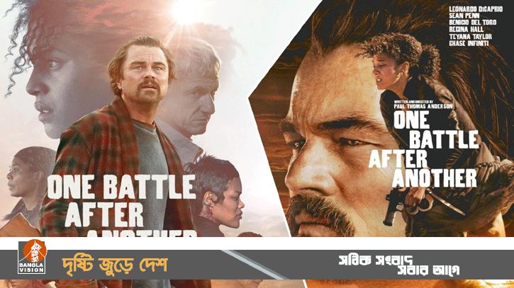 বেজে উঠছে ডিক্যাপ্রিও’র নতুন যুদ্ধের দামামা!