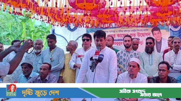 নওগাঁর রাজনীতিতে আলোচনায় সাবেক পুলিশ কর্মকর্তা
