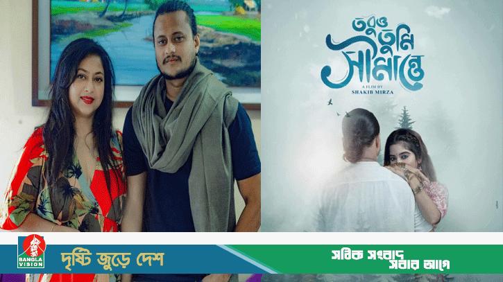 শাবনূরের ‘রঙ্গনা’ সিনেমার পরিচালক এবার শুরু করলেন অভিনয়