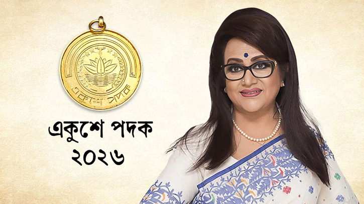 কাকে একুশে পদক উৎসর্গ করলেন ববিতা