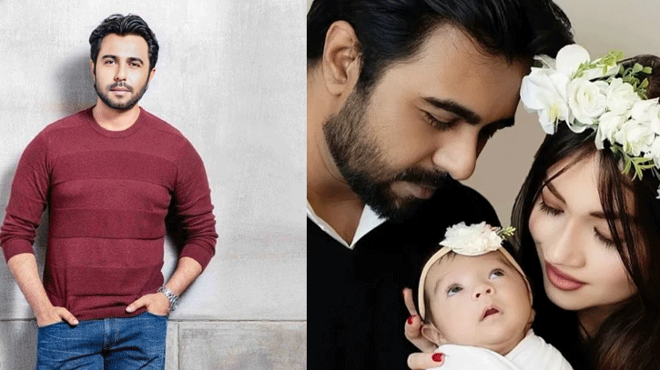 প্রথমবার মেয়ের ছবি প্রকাশ করলেন অপূর্ব প্রথমবার মেয়ের ছবি প্রকাশ করলেন অপূর্ব