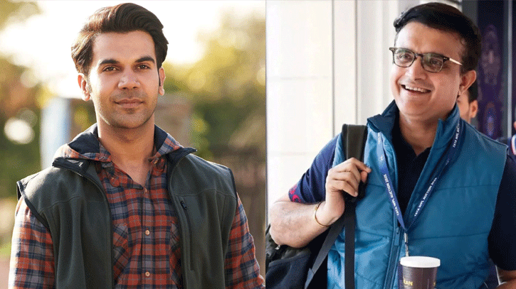 পিছিয়ে যাচ্ছে সৌরভ গাঙ্গুলীর বায়োপিকের শুটিং পিছিয়ে যাচ্ছে সৌরভ গাঙ্গুলীর বায়োপিকের শুটিং