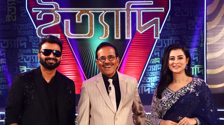 নায়িকা থেকে গায়িকা হলেন বুবলী নায়িকা থেকে গায়িকা হলেন বুবলী