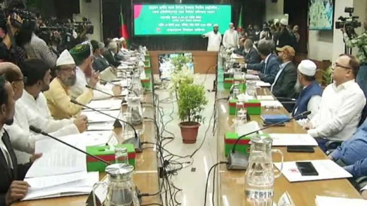 ৬ দলের সঙ্গে ইসির বৈঠক শুরু, বিকালে বসবে আরও ৬ দল