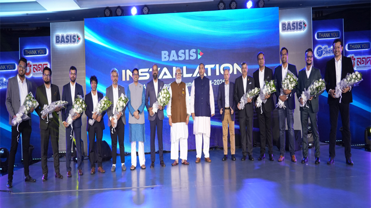 দেশীয় সফটওয়্যারে স্বয়ংসম্পূর্ণতা অর্জনের প্রত্যয়ে শপথ নিল বেসিসের নতুন কার্যনির্বাহী পরিষদ দেশীয় সফটওয়্যারে স্বয়ংসম্পূর্ণতা অর্জনের প্রত্যয়ে শপথ নিল বেসিসের নতুন কার্যনির্বাহী পরিষদ