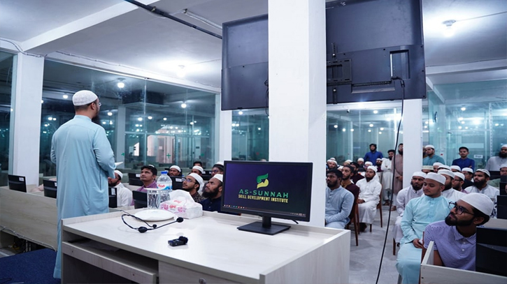হাজারো বেকারের স্বপ্নপূরণের ঠিকানা