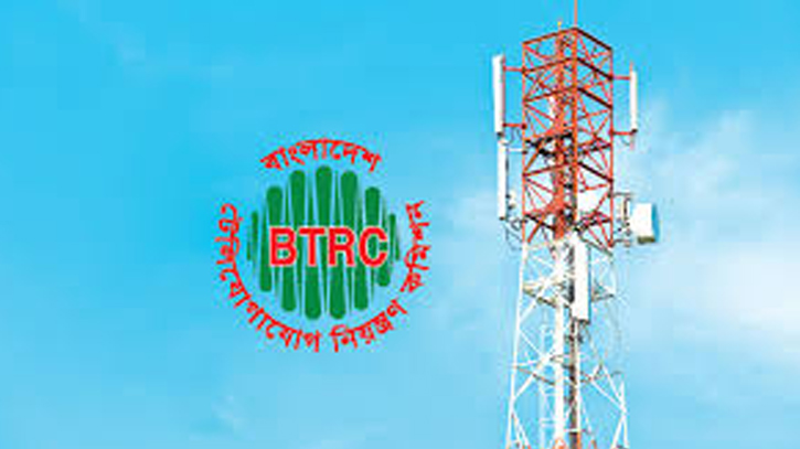 বন্যাকবলিত এলাকা টেলিযোগাযোগ সেবা অব্যাহত রাখতে বিটিআরসি’র টিম গঠন