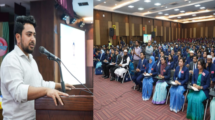 মেধাভিত্তিক ও পেশাদার আমলাতন্ত্র প্রতিষ্ঠায় গুরুত্ব উপদেষ্টা নাহিদের মেধাভিত্তিক ও পেশাদার আমলাতন্ত্র প্রতিষ্ঠায় গুরুত্ব উপদেষ্টা নাহিদের