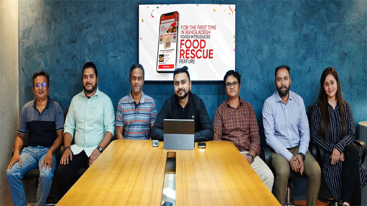 প্রথমবারের মতো ‘ফুড রেসকিউ’ ফিচার চালু করল ফুডি প্রথমবারের মতো ‘ফুড রেসকিউ’ ফিচার চালু করল ফুডি