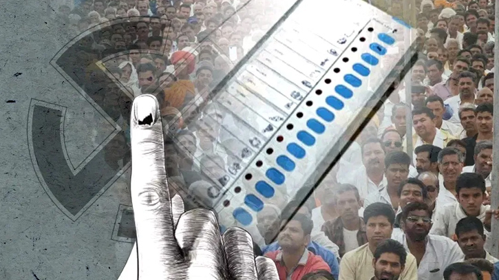 ভারতে ভোট চলাকালীন দেখা যাবে রিয়েল টাইম ভোটদানের হার ভারতে ভোট চলাকালীন দেখা যাবে রিয়েল টাইম ভোটদানের হার