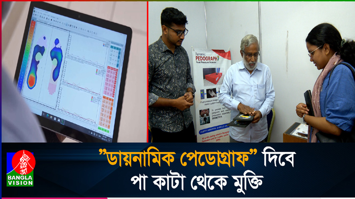 যে কারনে এক কোটি অ্যাকাউন্ট মুছে ফেললো মেটা যে কারনে এক কোটি অ্যাকাউন্ট মুছে ফেললো মেটা