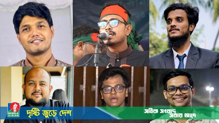 ডাকসু নির্বাচনে ভিপি ও জিএস পদে কে জিতবে, যা জানালো এআই