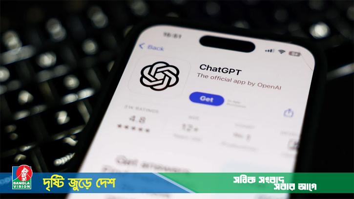প্রশ্ন নয়,নিজে থেকেই উত্তর দেবে আপনার AI অ্যাসিস্ট্যান্ট!