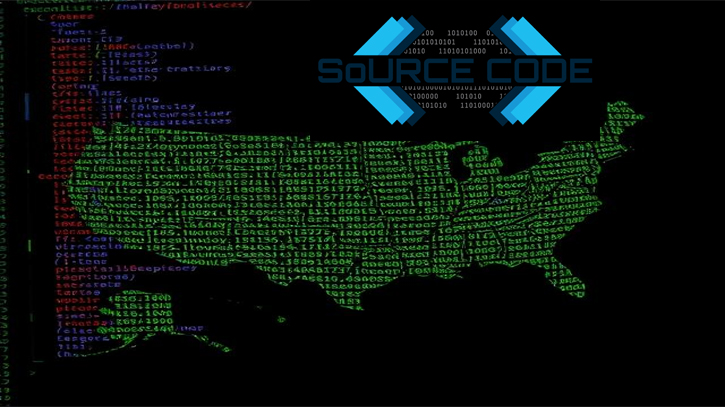 জাতীয় সোর্স কোড নীতিমালা, ২০২৫ এর (খসড়া) প্রকাশ