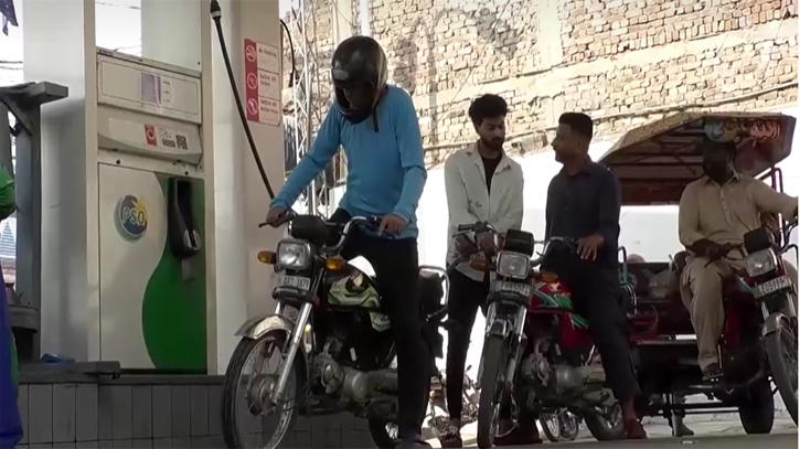 সোমবারের মধ্যে পাকিস্তানে ৭০% পেট্রোল পাম্পের জ্বালানি শুন্যের শঙ্কা: ডন