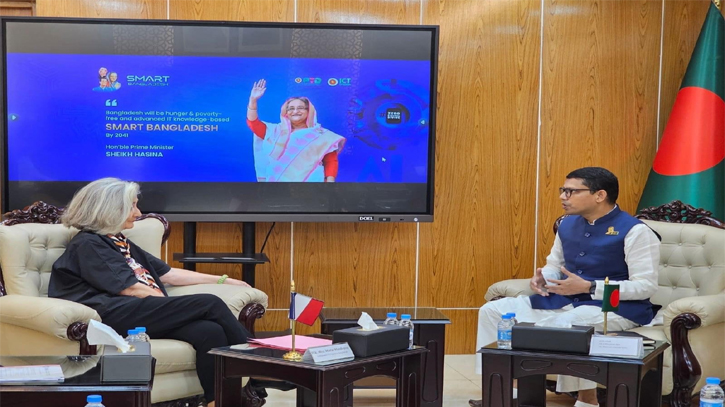 সাইবার নিরাপত্তা ও মহাকাশ প্রযুক্তিতে ফ্রান্সের সহযোগিতার আশ্বাস: পলক সাইবার নিরাপত্তা ও মহাকাশ প্রযুক্তিতে ফ্রান্সের সহযোগিতার আশ্বাস: পলক