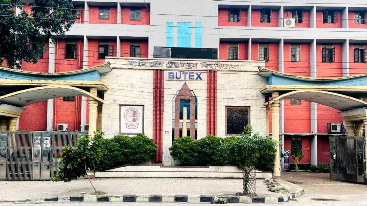 বুটেক্সের প্রথম সমাবর্তন ২৭ ডিসেম্বর  