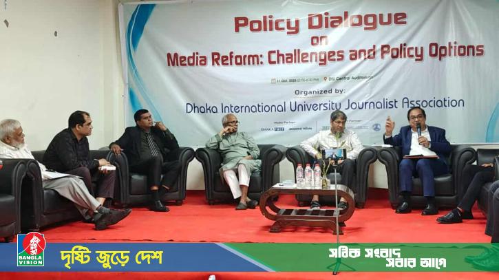 `আমরা এমন একটি পরিবর্তিত গণমাধ্যম দেখতে চাই`: সিনিয়র সচিব