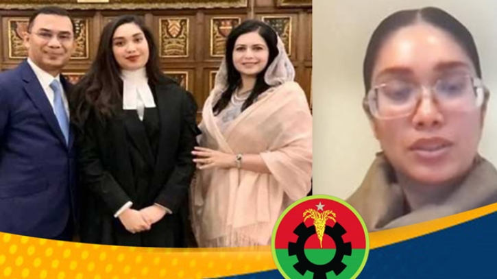 প্রথমবার বিএনপির সভায় ভার্চুয়ালি যুক্ত হলেন জাইমা রহমান