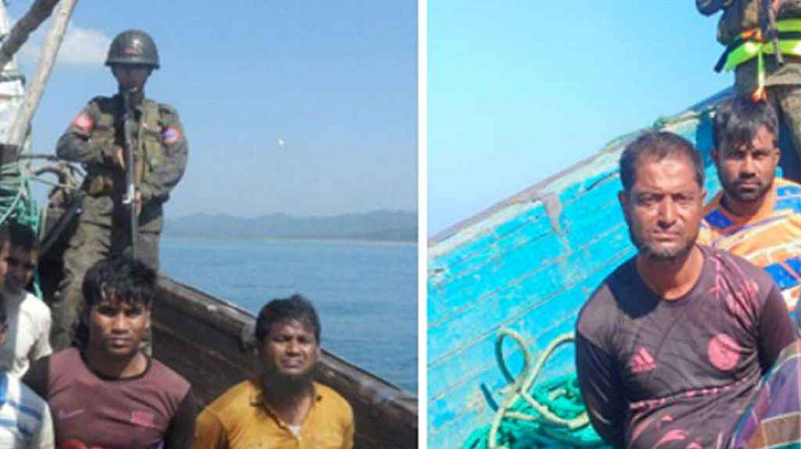 মাছ ধরতে যাওয়া ১৩ বাংলাদেশিকে ধরে নিয়ে গেছে আরাকান আর্মি