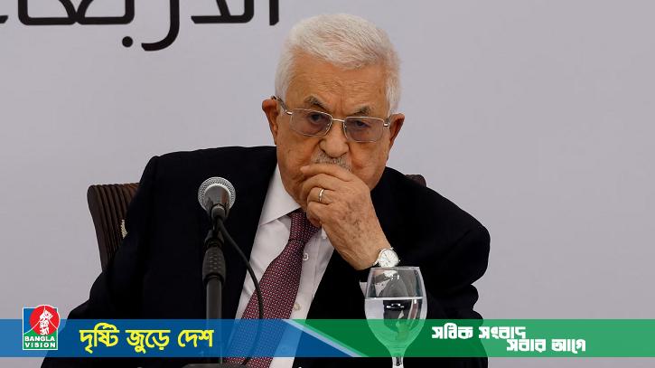 ফিলিস্তিনি প্রেসিডেন্ট মাহমুদ আব্বাসের ওপর মার্কিন ভিসা নিষেধাজ্ঞা