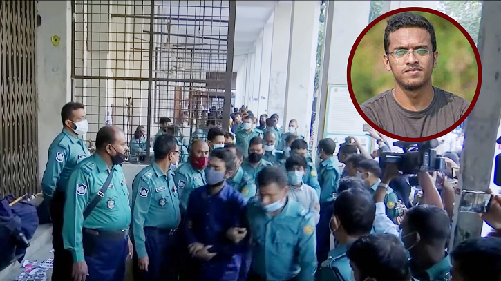 আবরার ফাহাদ হত্যা মামলার পূর্ণাঙ্গ রায় প্রকাশ, ২০ জনের মৃত্যুদণ্ডাদেশ আবরার ফাহাদ হত্যা মামলার পূর্ণাঙ্গ রায় প্রকাশ, ২০ জনের মৃত্যুদণ্ডাদেশ