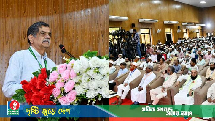 মাদ্রাসা শিক্ষার আধুনিকায়নে নতুন পরামর্শ দিলেন শিক্ষা উপদেষ্টা