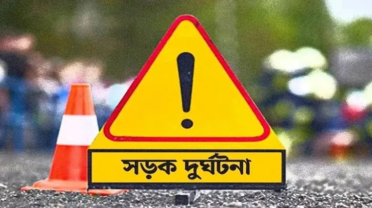 সাতসকালে মা-মেয়েসহ ৩ জনের প্রাণ ঝরলো সড়কে