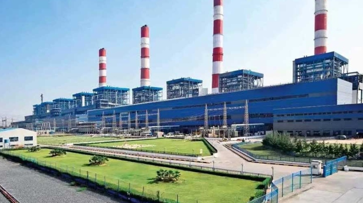 প্রায় ৪০ কোটি ডলার কর ফাঁকি দিয়েছে ভারতের আদানি পাওয়ার প্রায় ৪০ কোটি ডলার কর ফাঁকি দিয়েছে ভারতের আদানি পাওয়ার