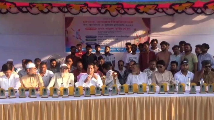 বিগত সরকার ক্রীড়াঙ্গনকে ধ্বংসের দ্বারপ্রান্তে দাঁড় করিয়েছিলো: খায়রুল কবির খোকন বিগত সরকার ক্রীড়াঙ্গনকে ধ্বংসের দ্বারপ্রান্তে দাঁড় করিয়েছিলো: খায়রুল কবির খোকন
