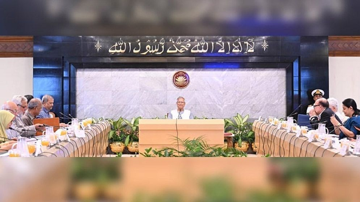 দেশেই পরিবারের বাইরে ঘনিষ্ঠদের অঙ্গপ্রত্যঙ্গ দান করা যাবে, অধ্যাদেশ অনুমোদন দেশেই পরিবারের বাইরে ঘনিষ্ঠদের অঙ্গপ্রত্যঙ্গ দান করা যাবে, অধ্যাদেশ অনুমোদন