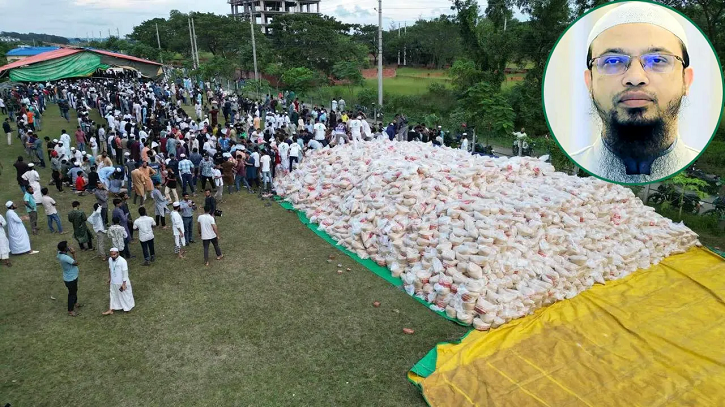 অভূতপূর্ব এক দিনের বর্ণনা দিলেন শায়খ আহমাদুল্লাহ