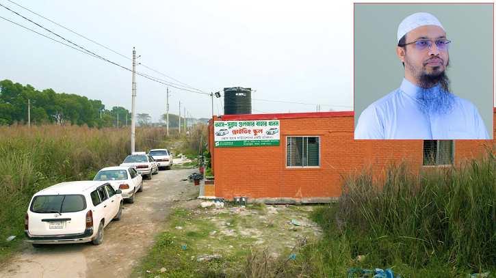 দক্ষ-সৎ ড্রাইভার তৈরির লক্ষ্যে আস-সুন্নাহ’র ড্রাইভিং স্কুল চালু দক্ষ-সৎ ড্রাইভার তৈরির লক্ষ্যে আস-সুন্নাহ’র ড্রাইভিং স্কুল চালু