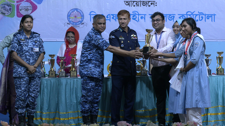 আন্তঃশাহীন প্রতিযোগিতা-২০২৪ অনুষ্ঠিত, বিজয়ী হলেন যারা আন্তঃশাহীন প্রতিযোগিতা-২০২৪ অনুষ্ঠিত, বিজয়ী হলেন যারা